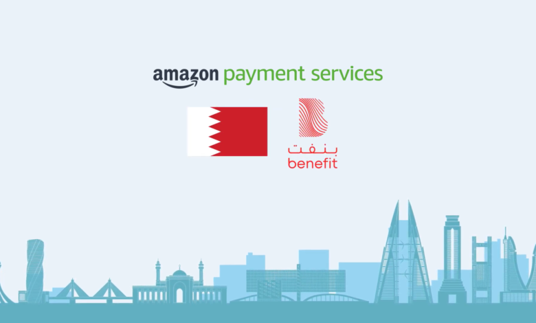 Amazon and Benefit Pay in Bahrain - androguru