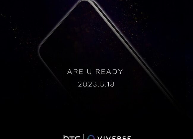HTC U23 Pro launching on May 18 - androguru