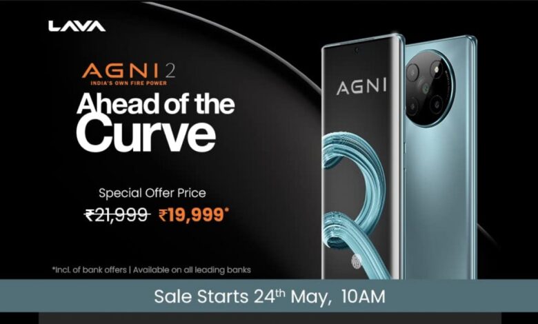 Lava Agni 2 Release 24th May 2023 - androguru