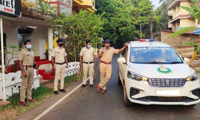 Goa State Police - androguru
