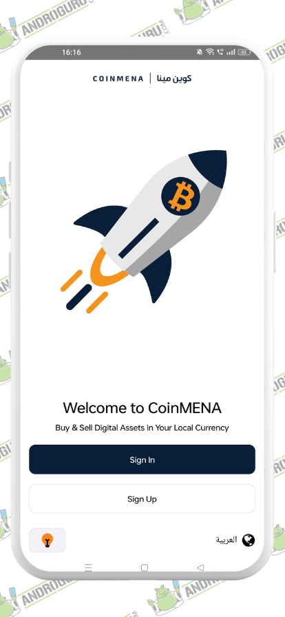 Sign up or Login Splash Page - CoinMENA on Android