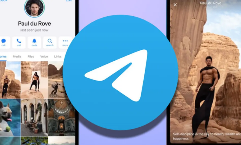Telegram on Android - androguru