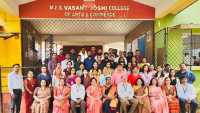 Vasant Joshi College - androguru