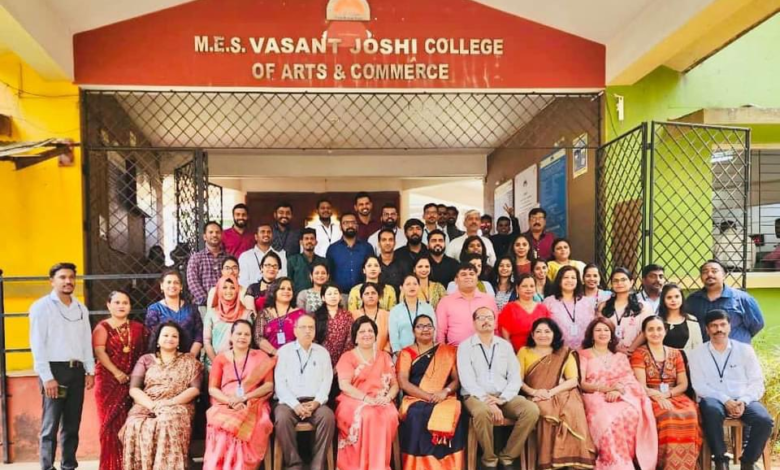 Vasant Joshi College - androguru