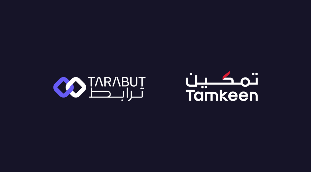 Tamkeen and Tarabut Gateway - androguru