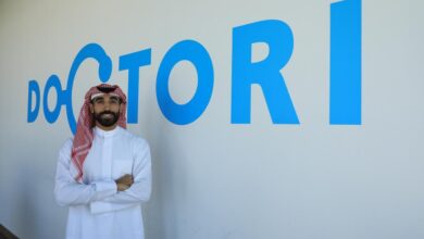 Ahmed AlAwadhi (Co-founder of Doctori App in Bahrain) - androguru