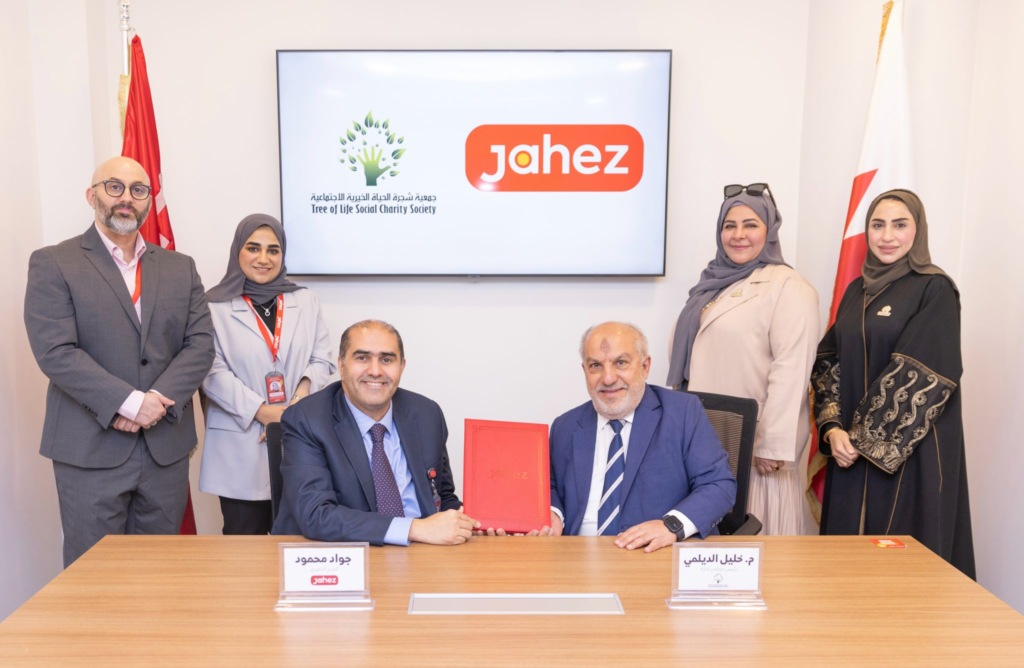 Jahez has announced the launch of its 