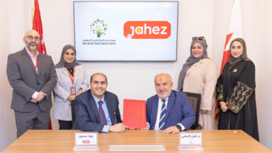 Jahez launched a new initiative - androguru