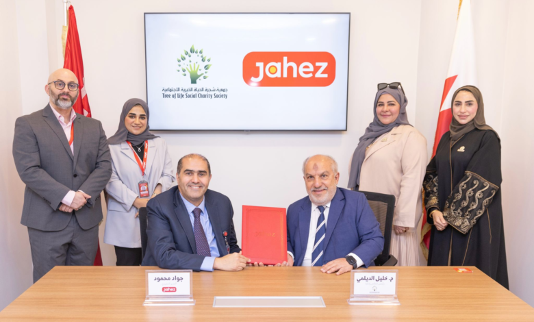 Jahez launched a new initiative - androguru