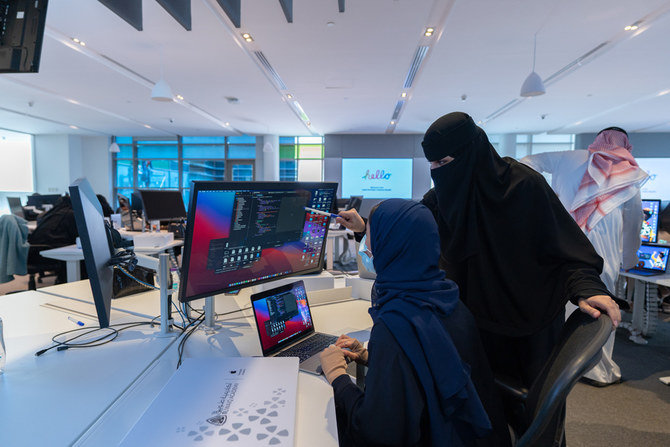 Saudi Arabia to train app developers - androguru