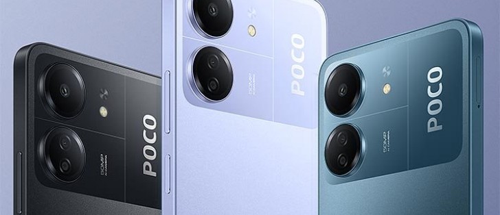 Poco C75 - androguru