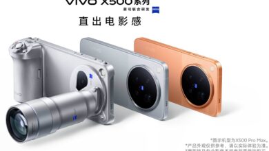 vivo X500 Pro Max - androguru