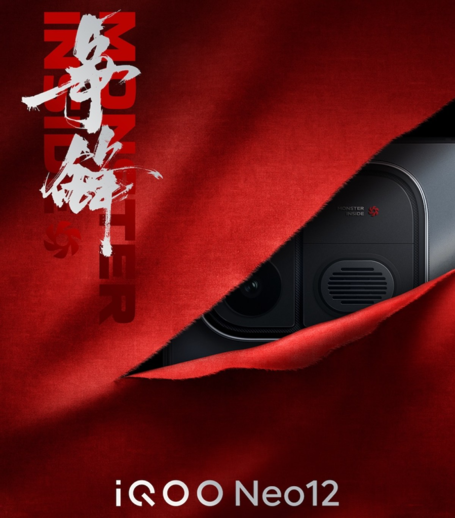 iQOO Neo 12 Confirmed With 2K 185Hz Display - Androguru